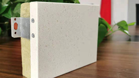 沈陽保溫裝飾復合板的日常應用優點