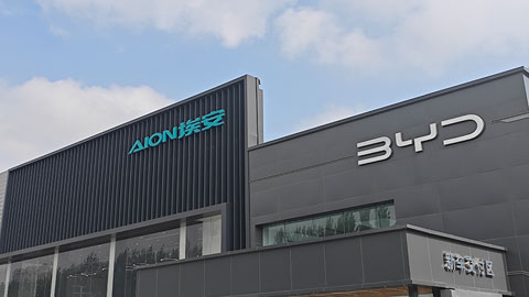 沈陽鋁單板 沈陽鋁單板