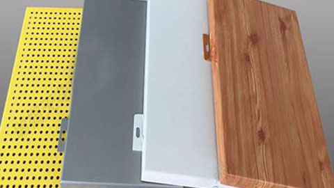 沈陽幕墻鋁單板產品類型及應用