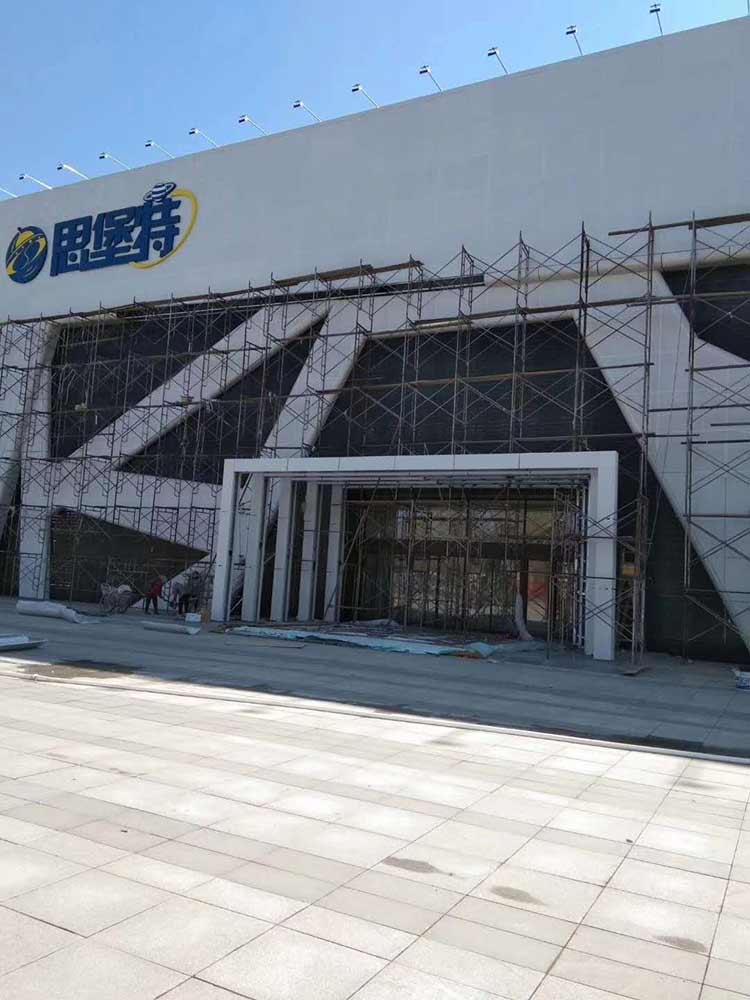 1582795077313935.jpg 微信圖片_20200227171716.jpg